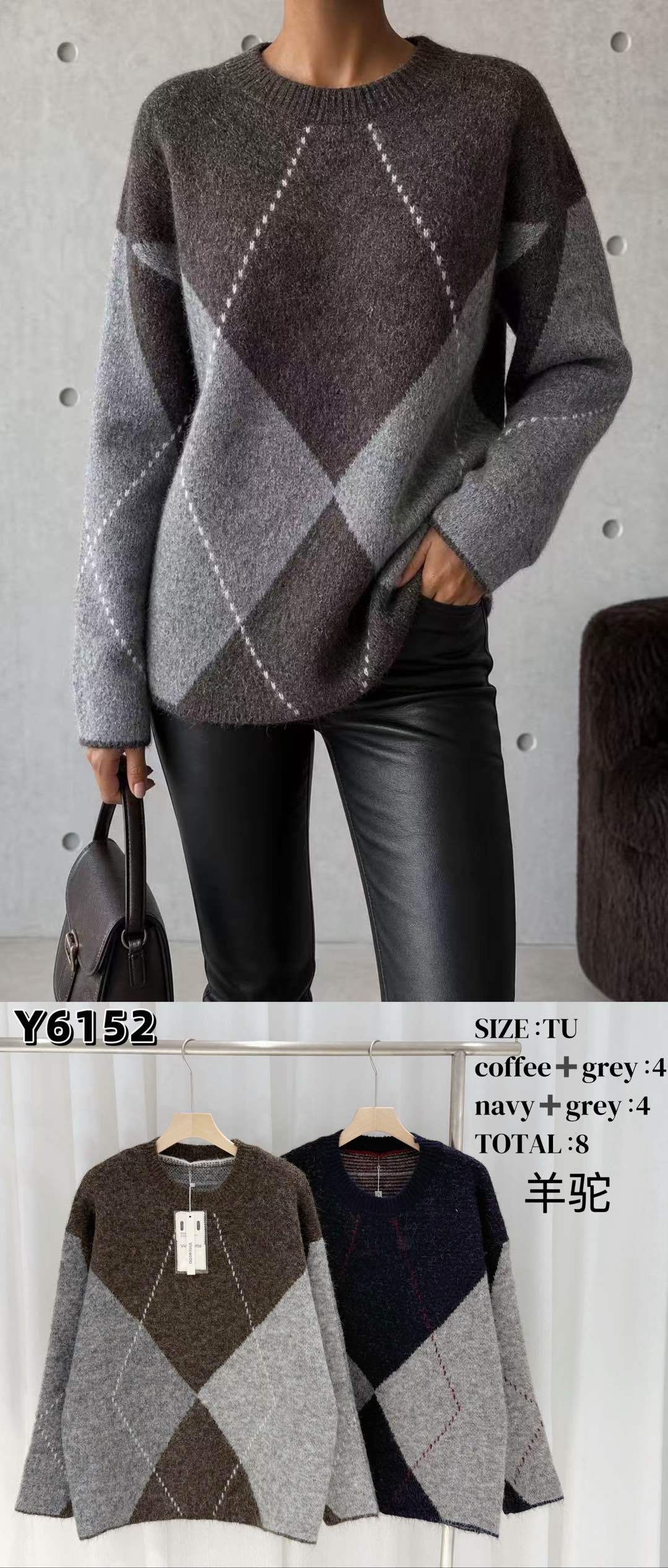 Relaxed Argyle Sweater