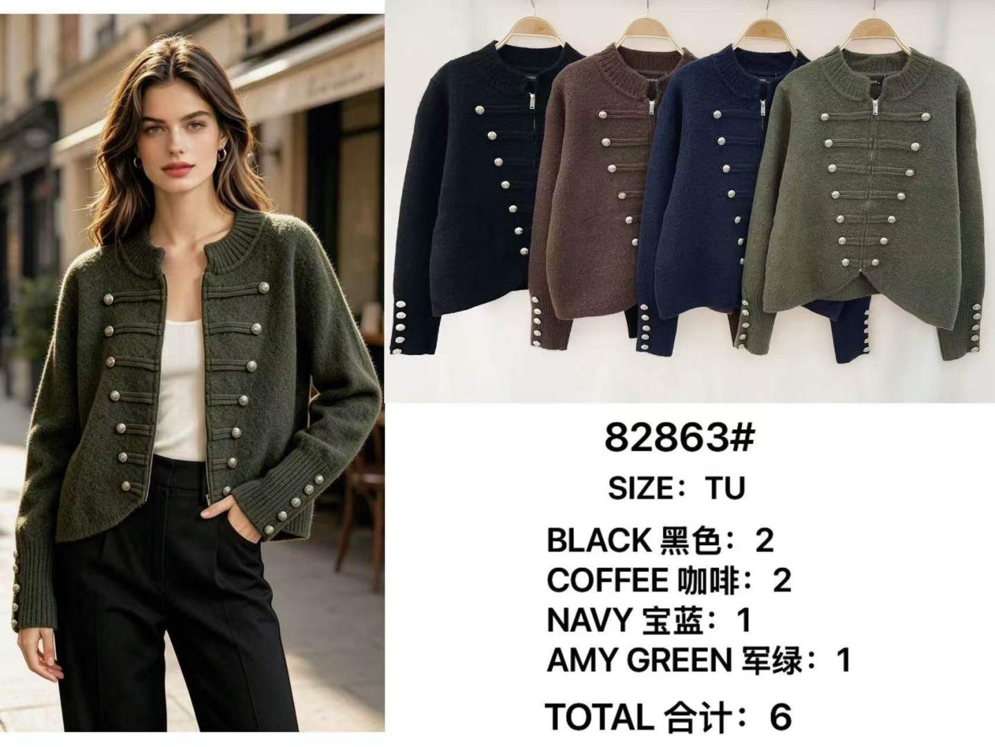 Cropped Zip Jacket-Style Cardigan