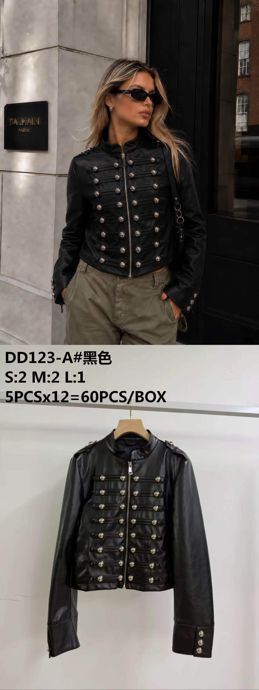 Cropped Stand-Collar Jacket