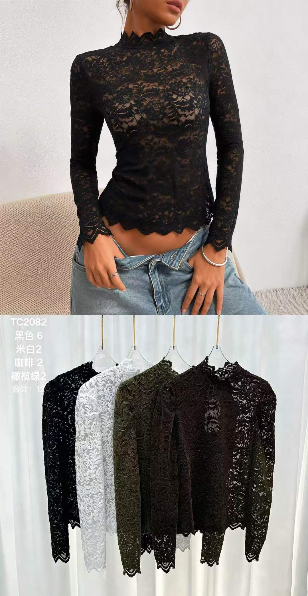 Fitted Half-Turtleneck Lace Top