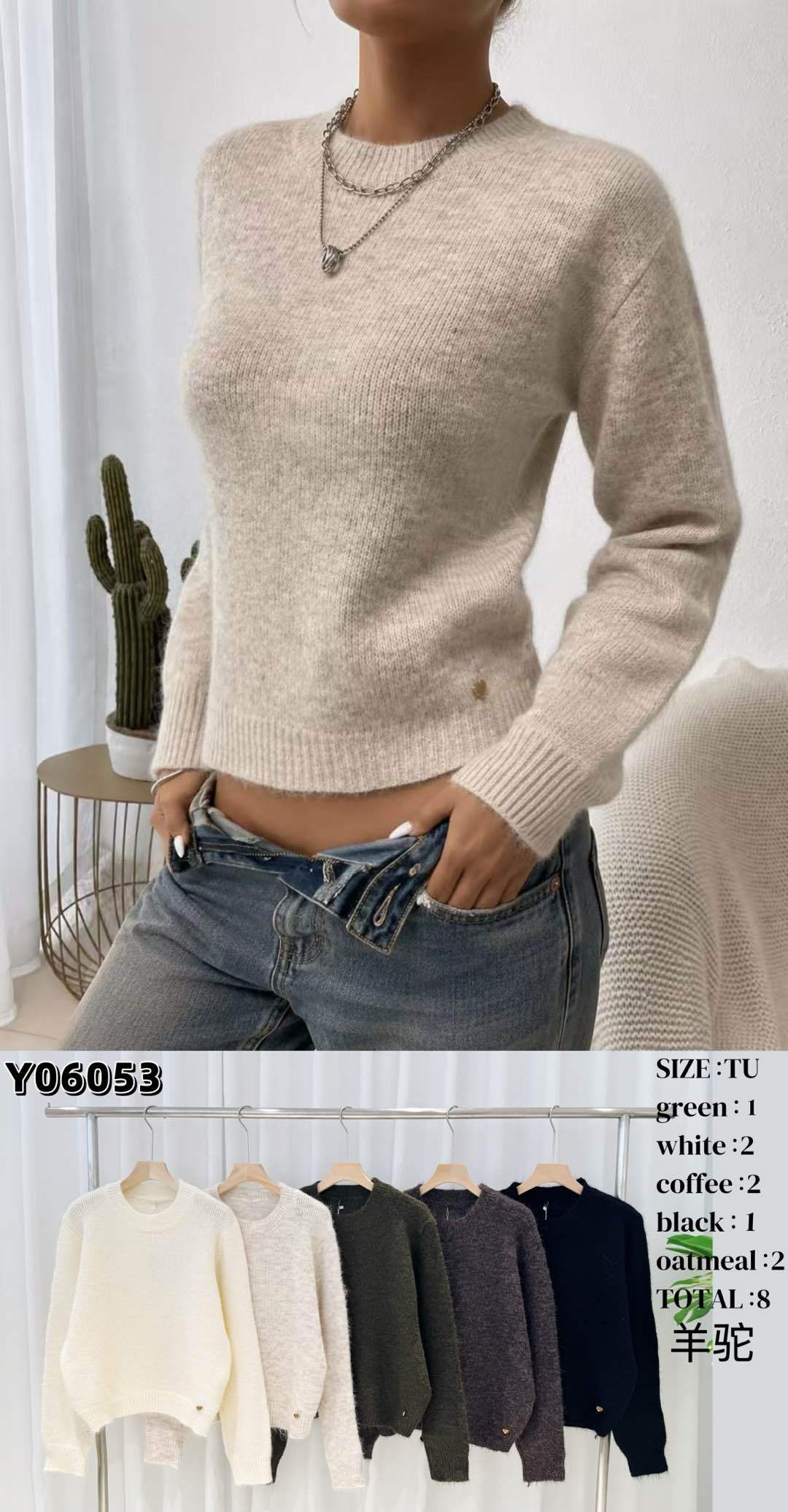 Ribbed Crew Sweater