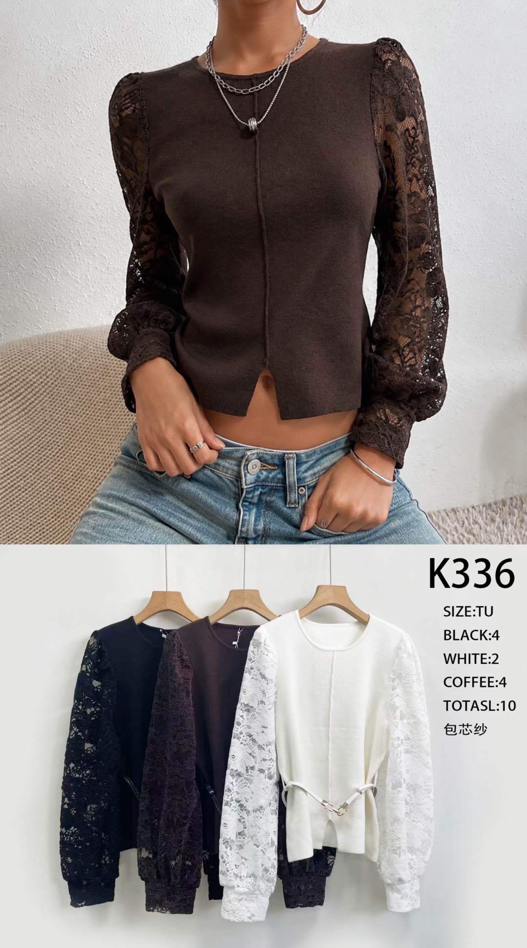 Cropped Lace-Trim Top