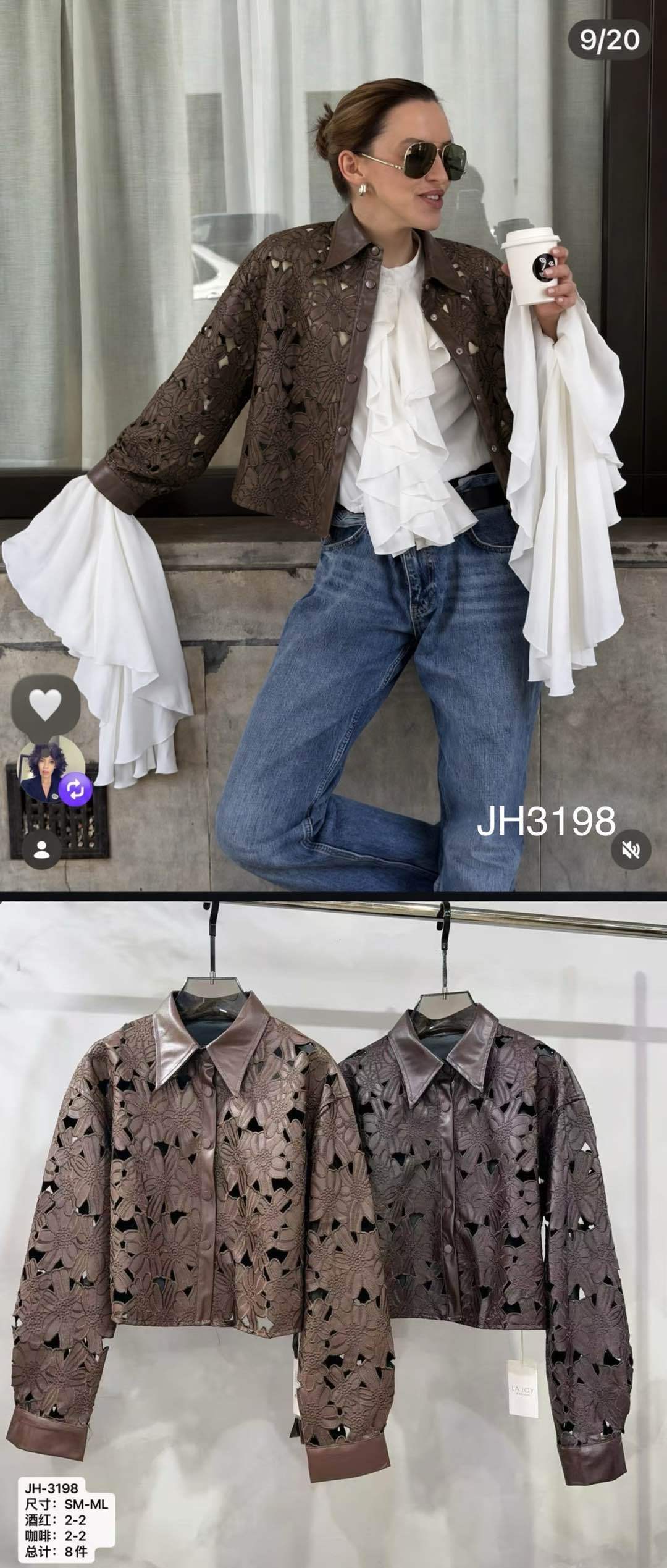 Faux-Leather Jacket with Cut-Out Pattern