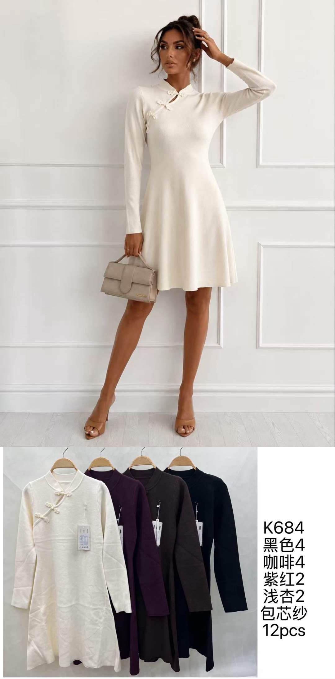A-line Dress with Stand Collar