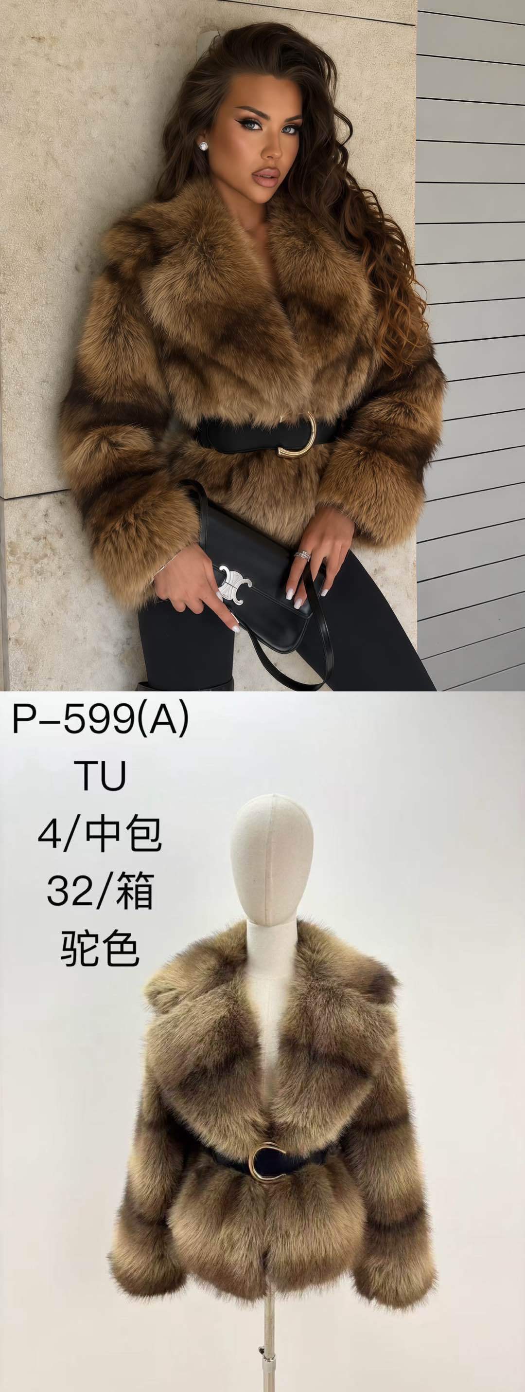 Faux-Fur Short Jacket with Belt
