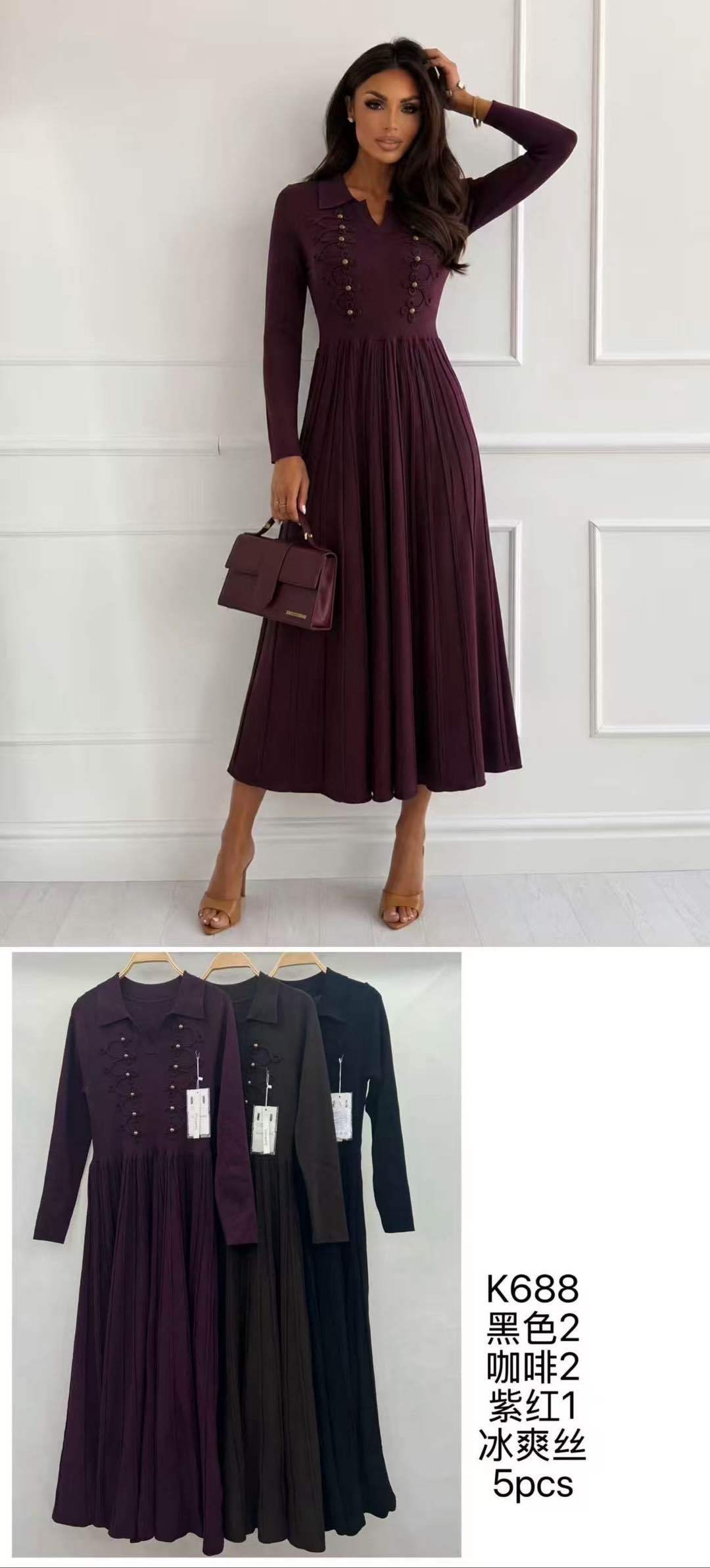 Midi Dress with Shirt Collar