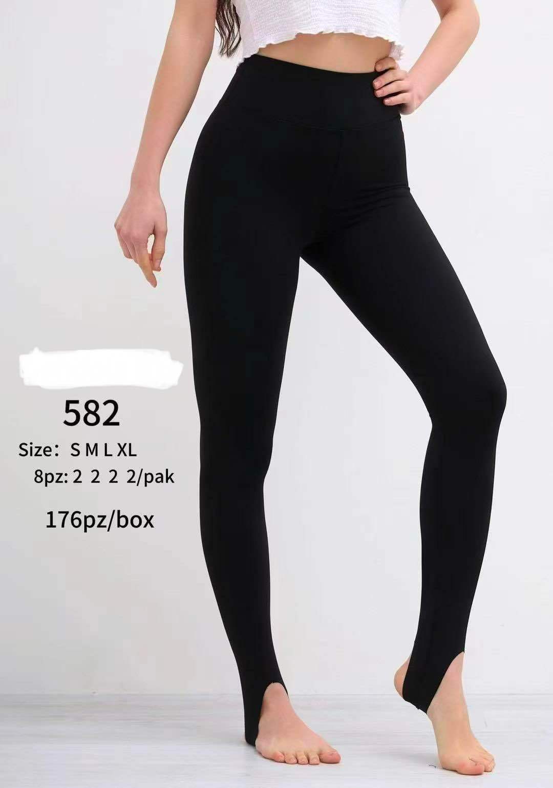 High‑Waist Leggings