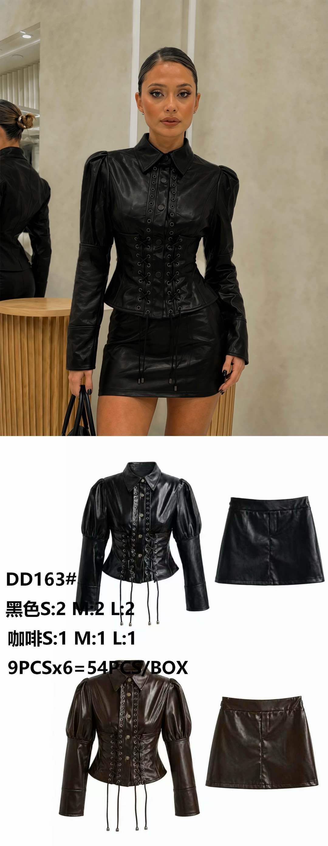 Fitted Faux-Leather Shirt Set — Mini