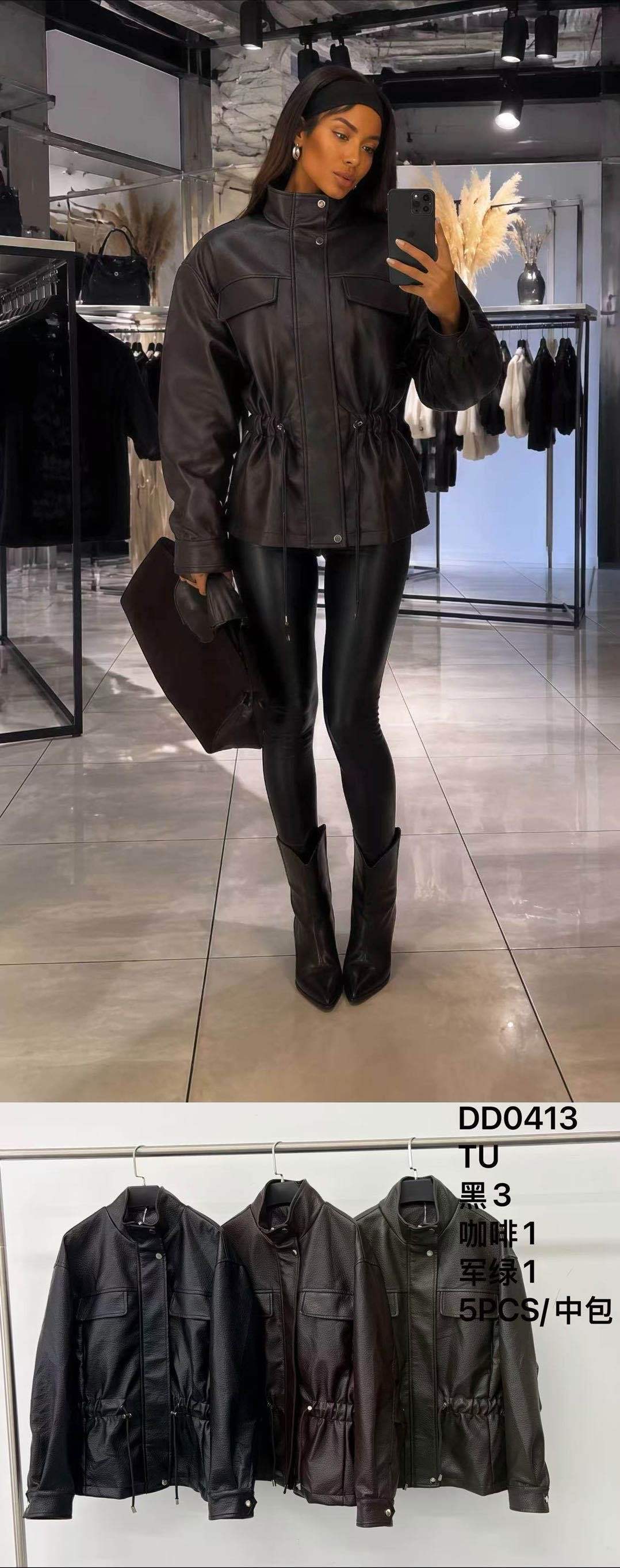 Faux-Leather Jacket with Stand Collar