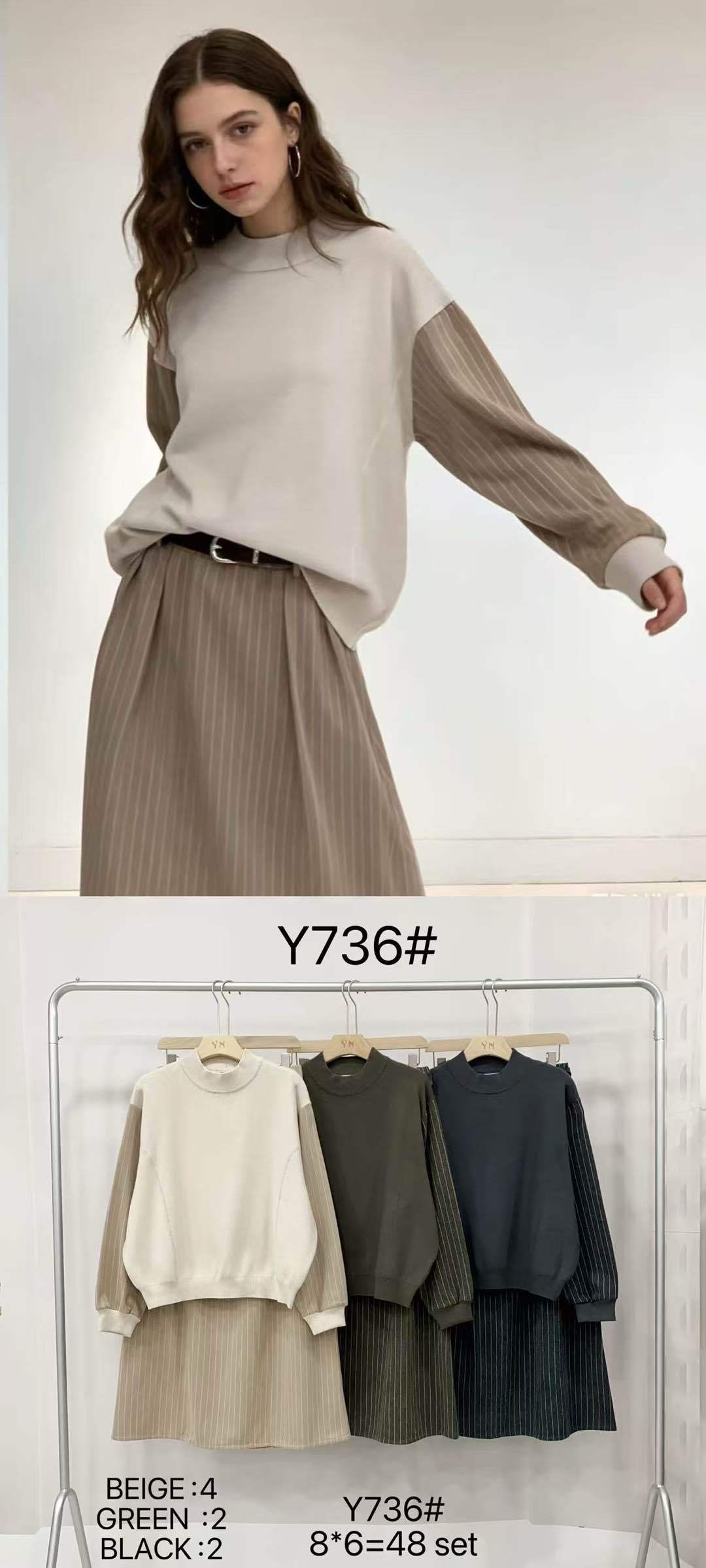 Relaxed Pleated Mock-Neck Set