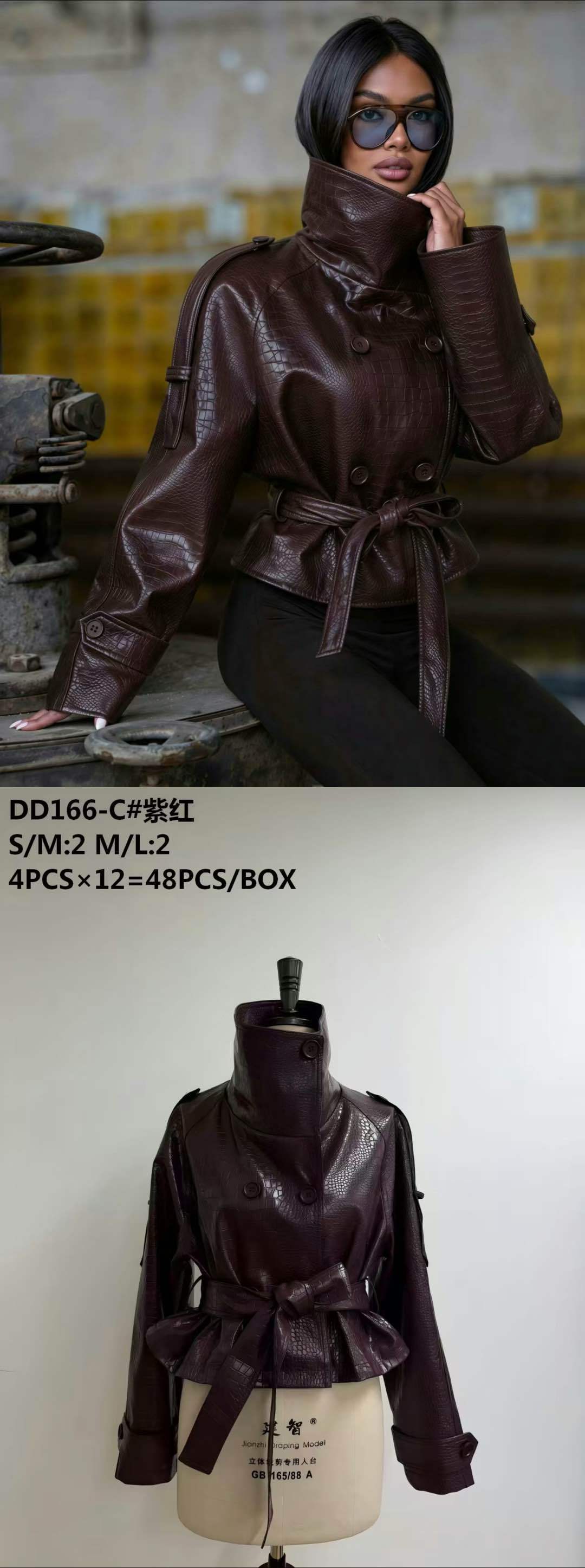 Double-Breasted Stand Collar Jacket