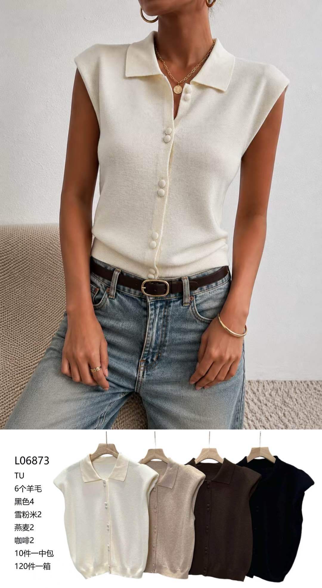 Regular Polo-Collar Cardigan