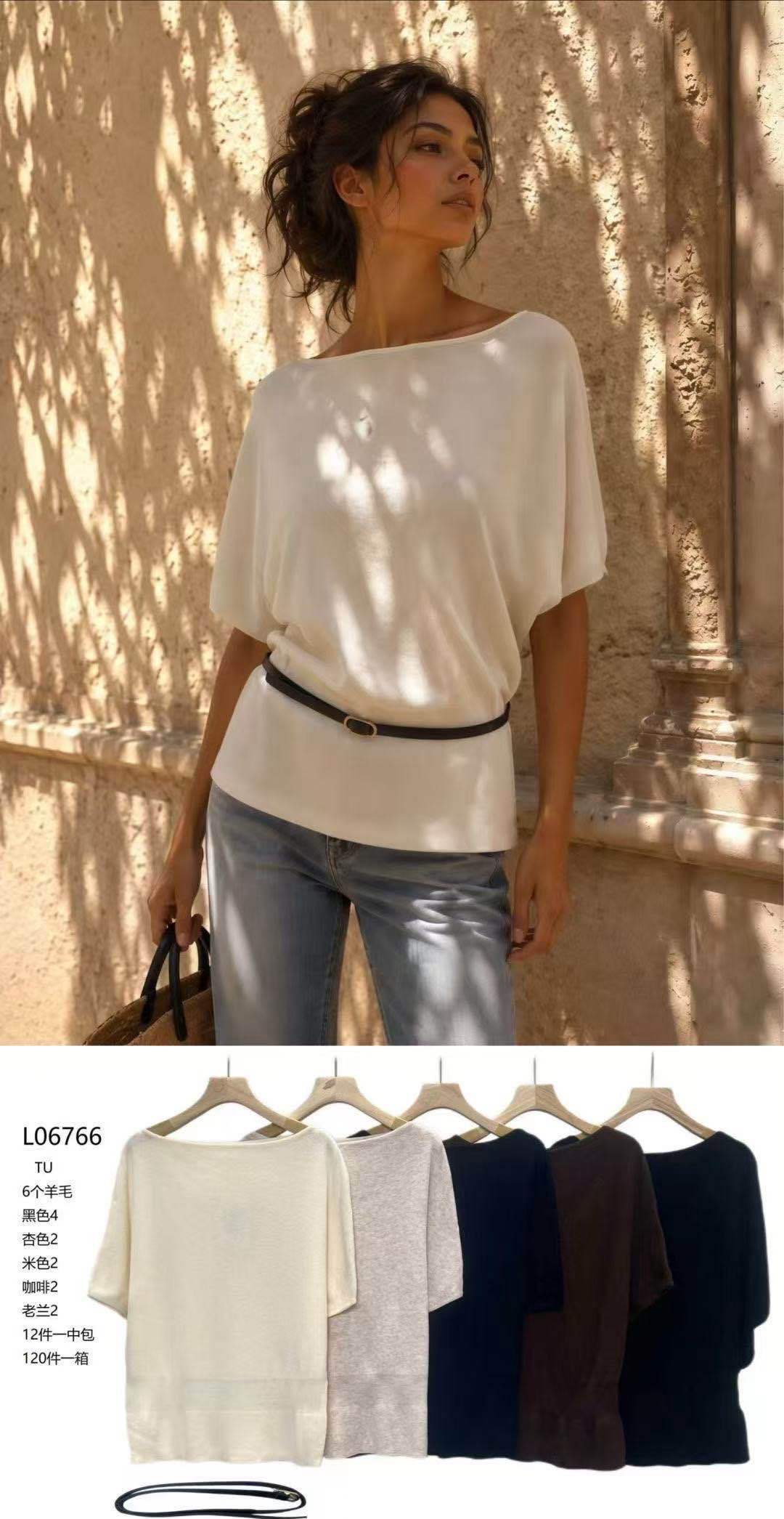 Relaxed Boat-Neck Blouse