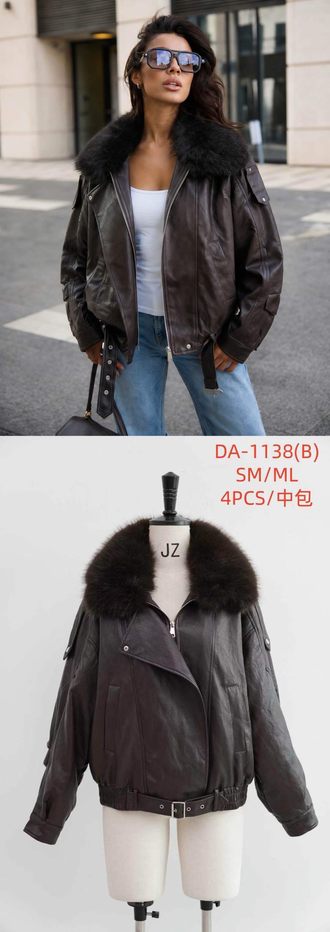 Oversized Collar Jacket
