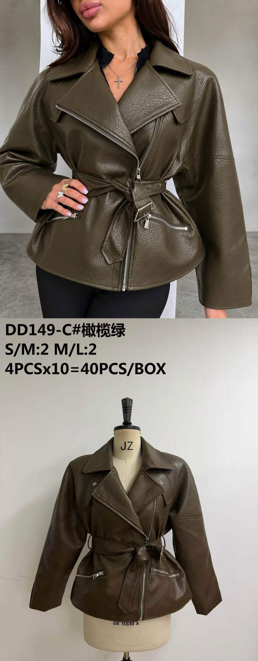 Fitted Eco-Leather Biker Jacket