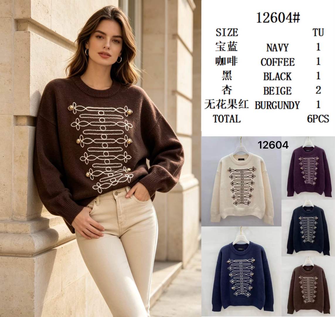 Embroidered Button-Front Sweater