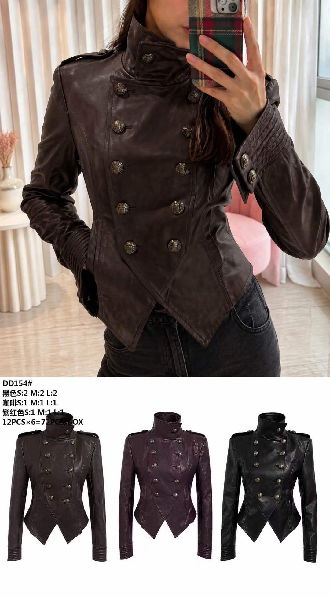 Fitted Jacket with Stand Collar