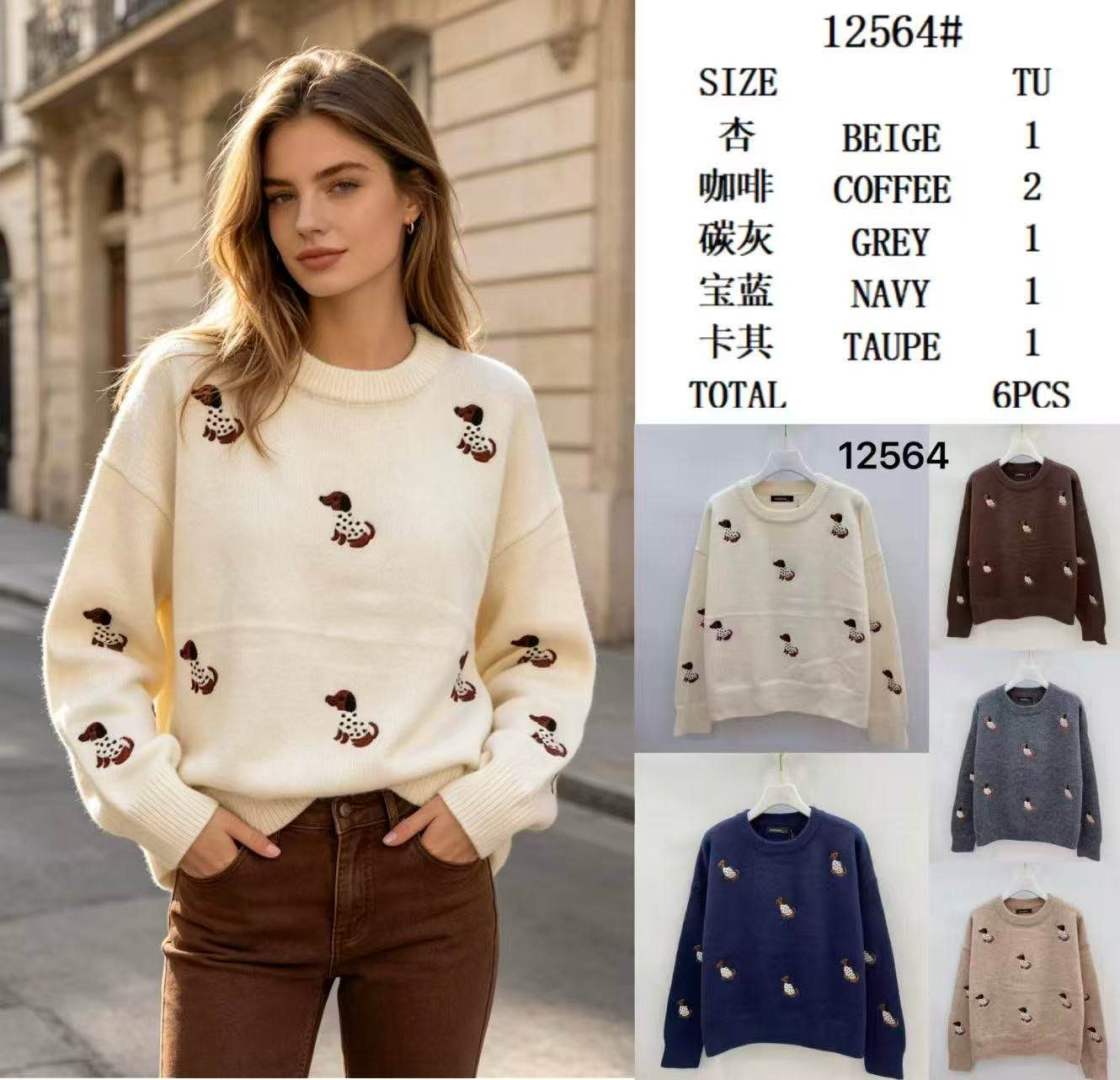 Dog Pattern Sweater