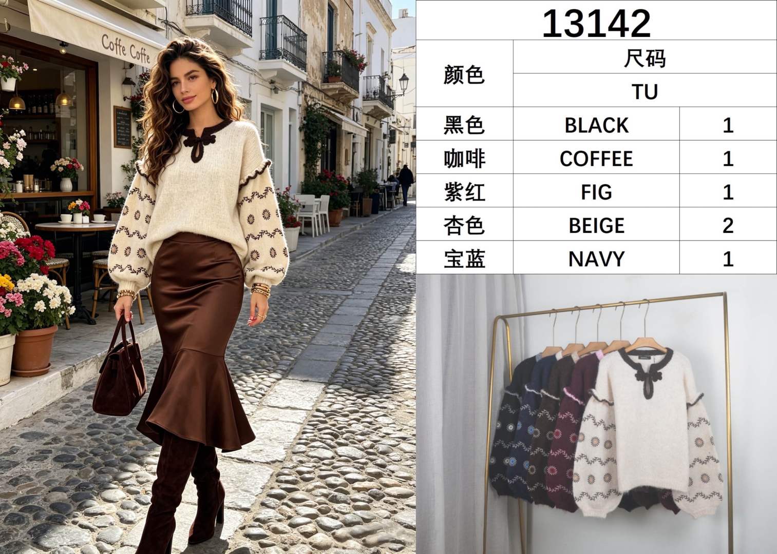 Bow-Back Sweater