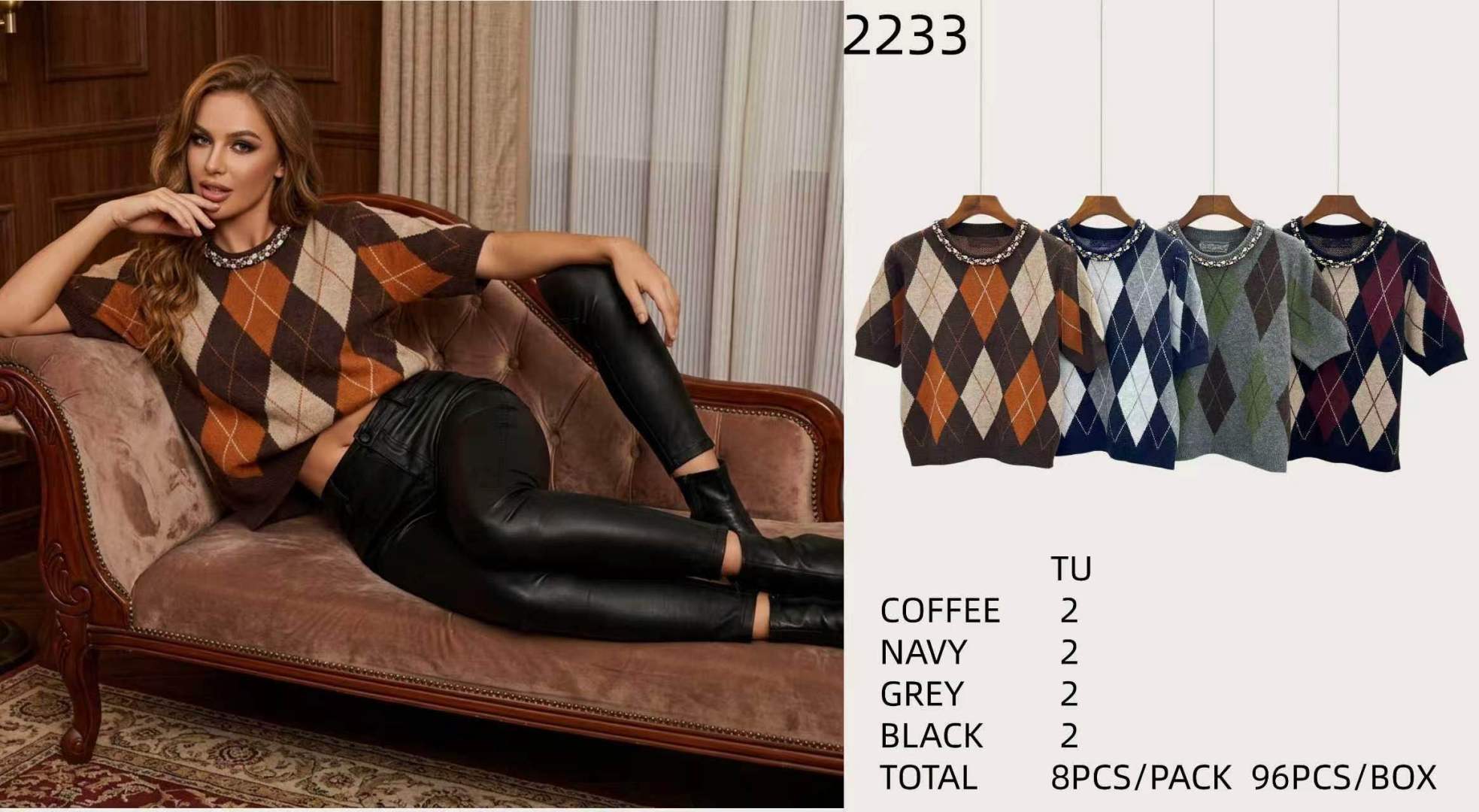 Regular Short-Sleeve Sweater