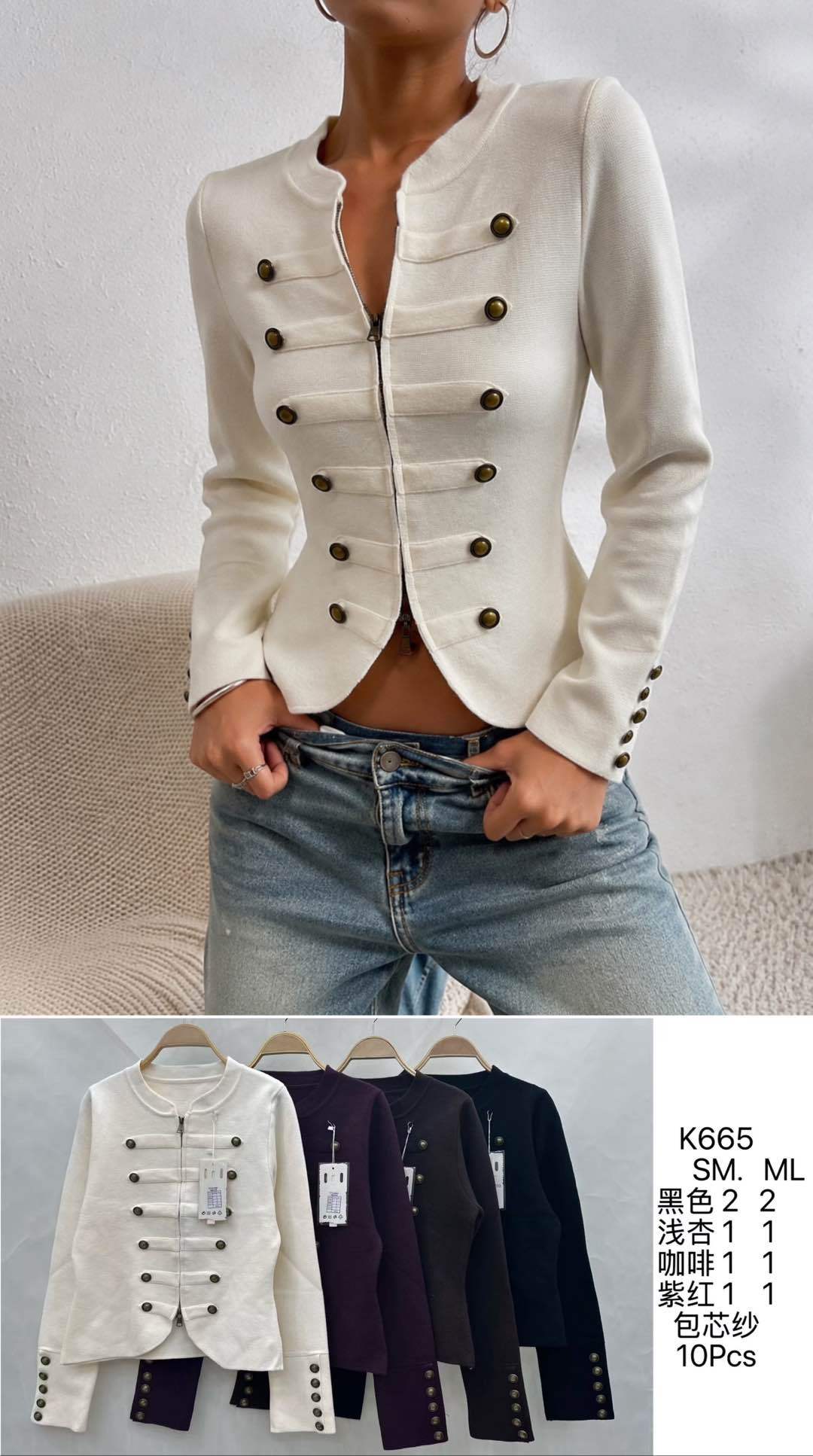 Fitted Zip-Front Blazer