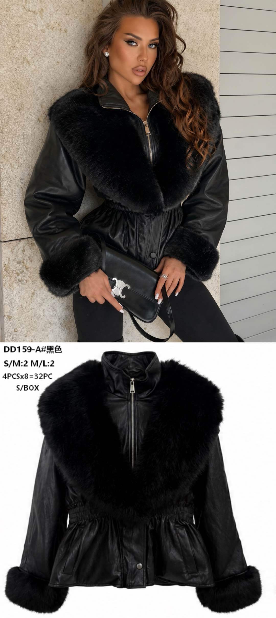 Fitted Jacket with Peplum