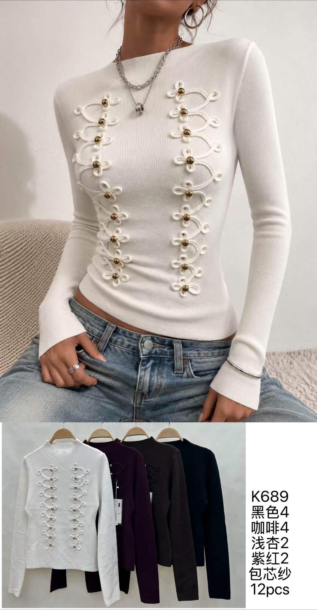 Fitted Button-Front Top