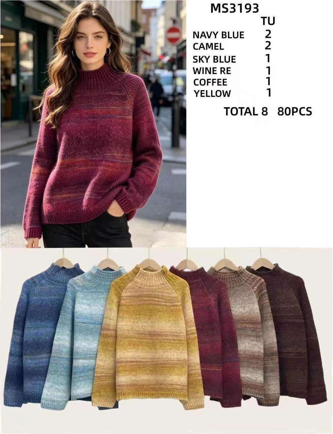 Raglan Funnel-Neck Sweater