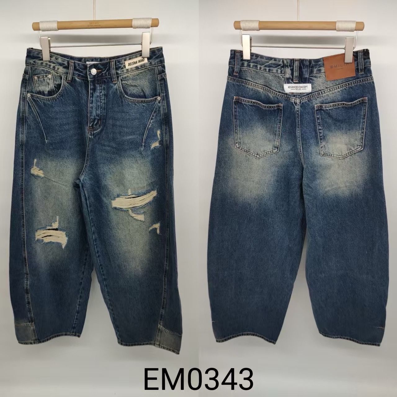 High-Rise Straight Jeans