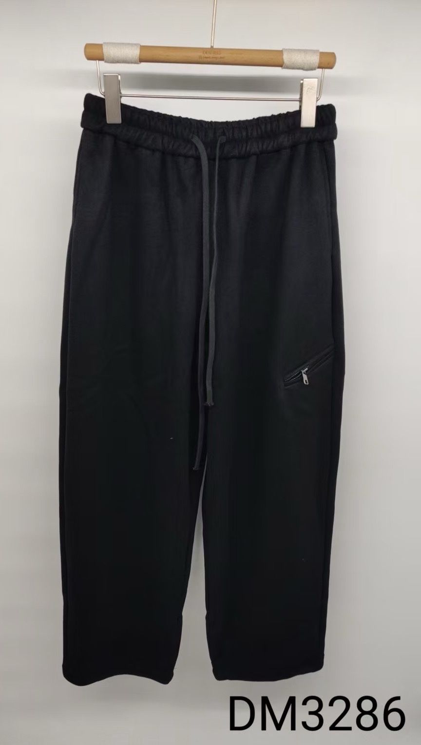 Relaxed Jogger Trousers with Drawstrings