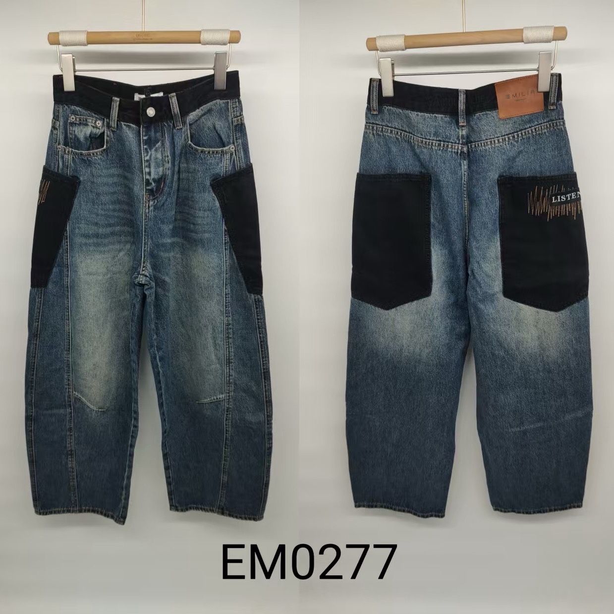 Wide-Leg Jeans with Side Panel