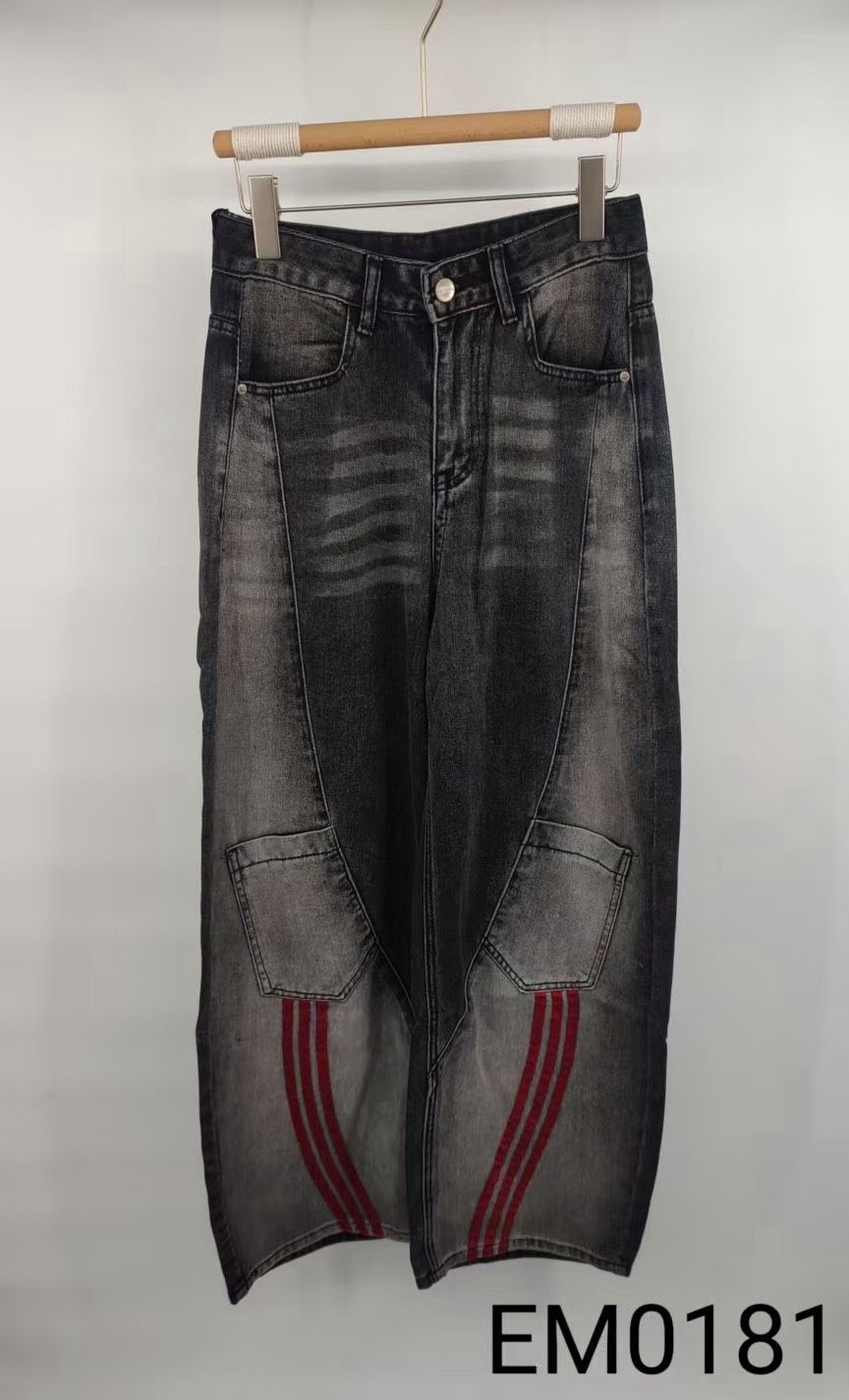 Balloon Jeans with Side Stripes