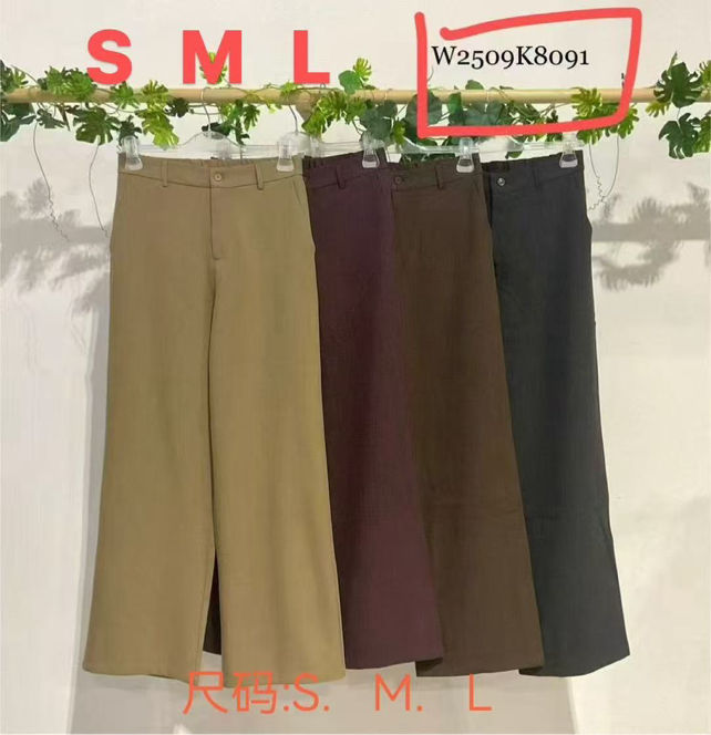 Straight Ankle-Length Trousers
