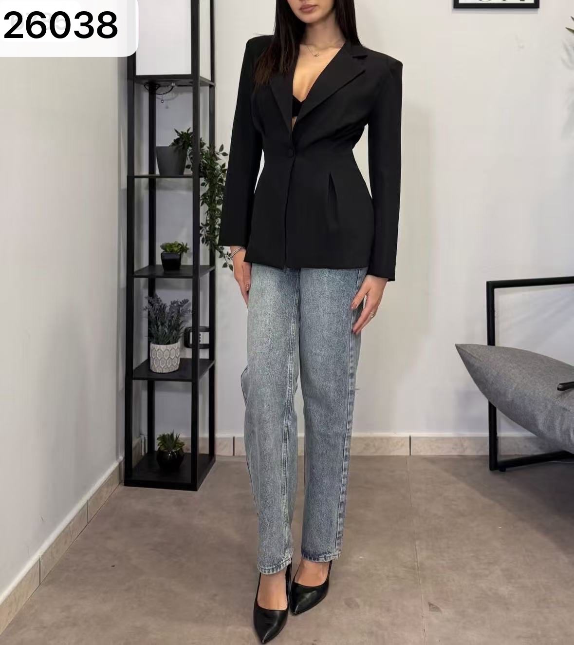 Tailored Fitted Blazer