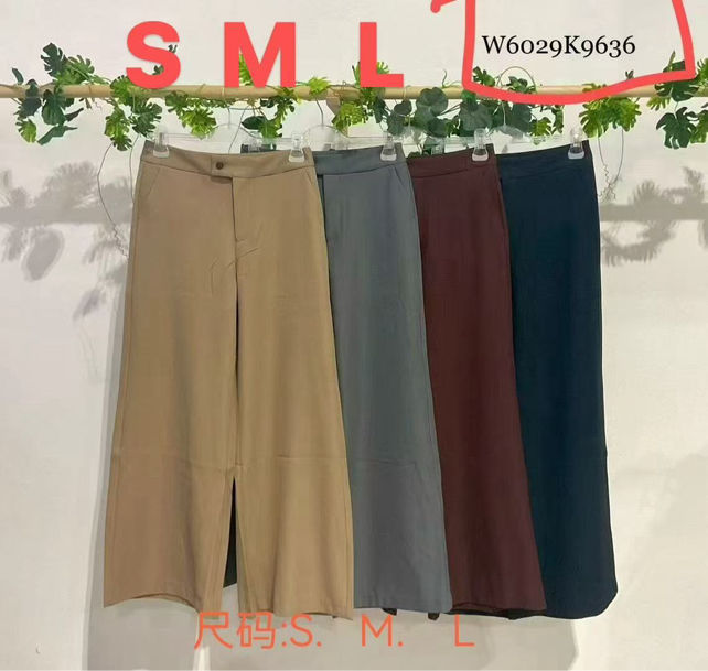 High‑Waist Wide Trousers