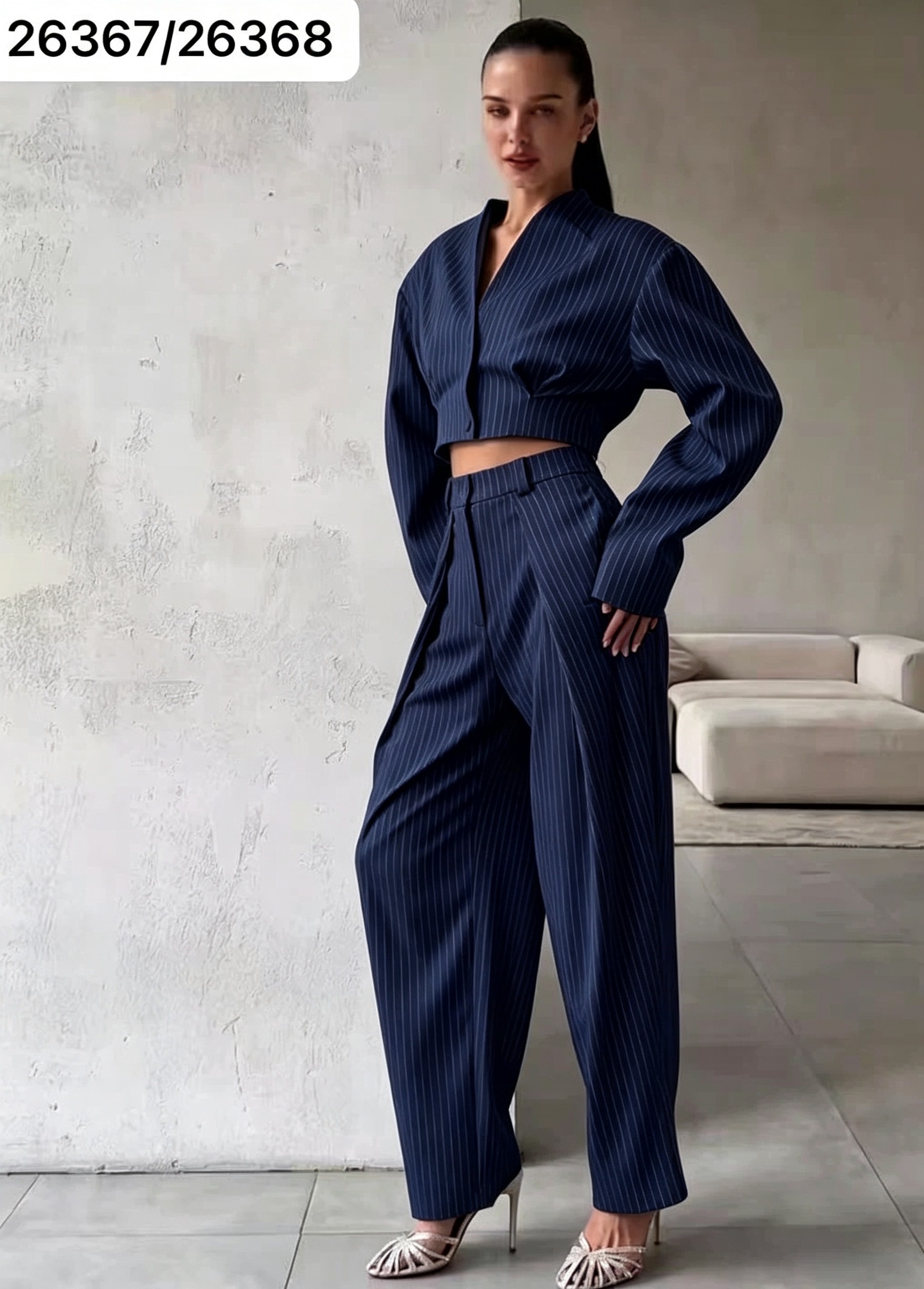 Cropped Tailored Set in Stripes