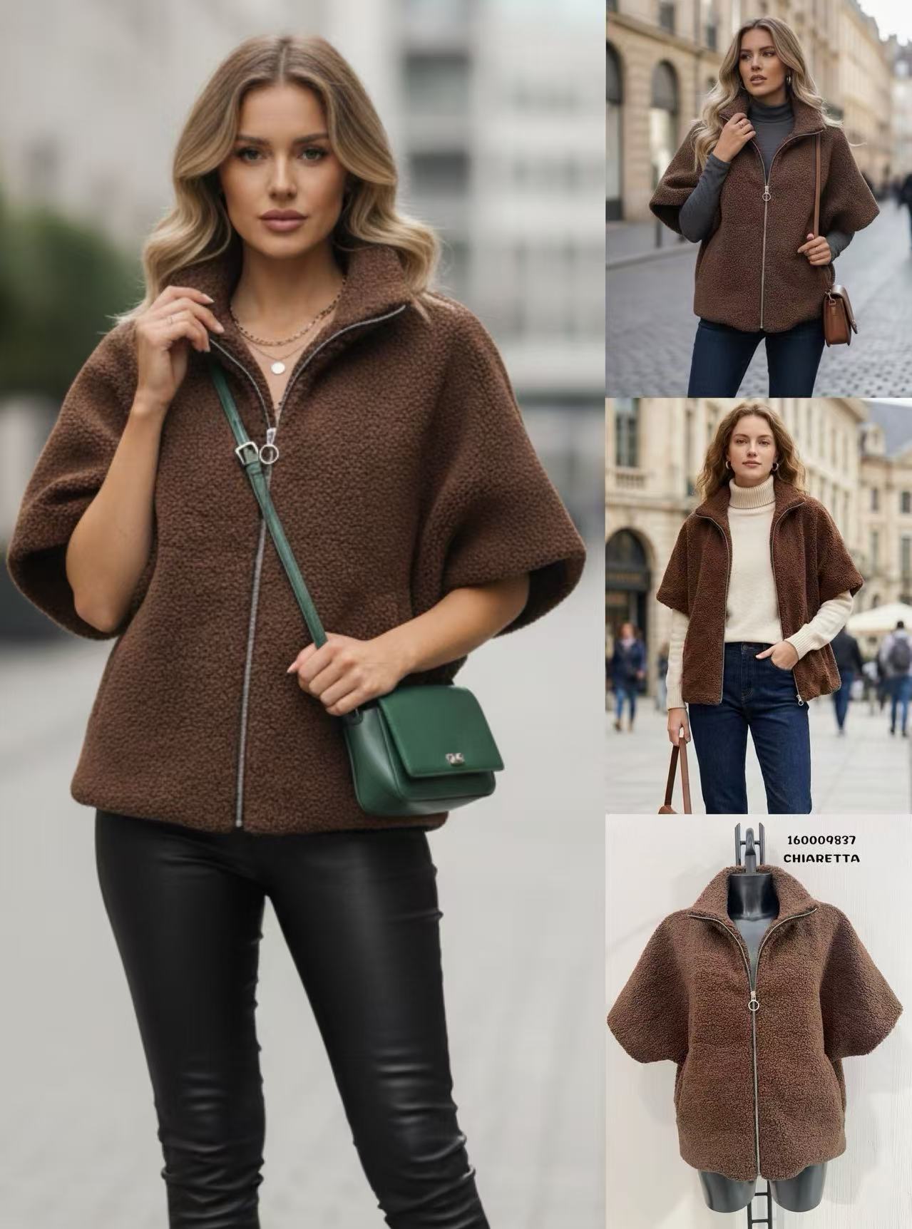 Coat/Poncho