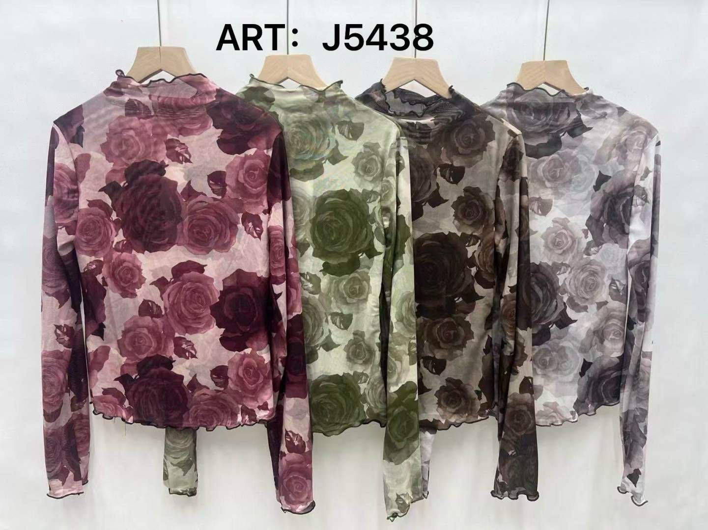Ruffled Fitted Top