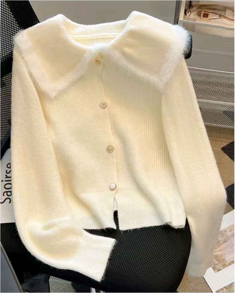 Bebe Collar Cardigan