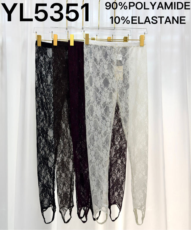 Lace Skinny Leggings