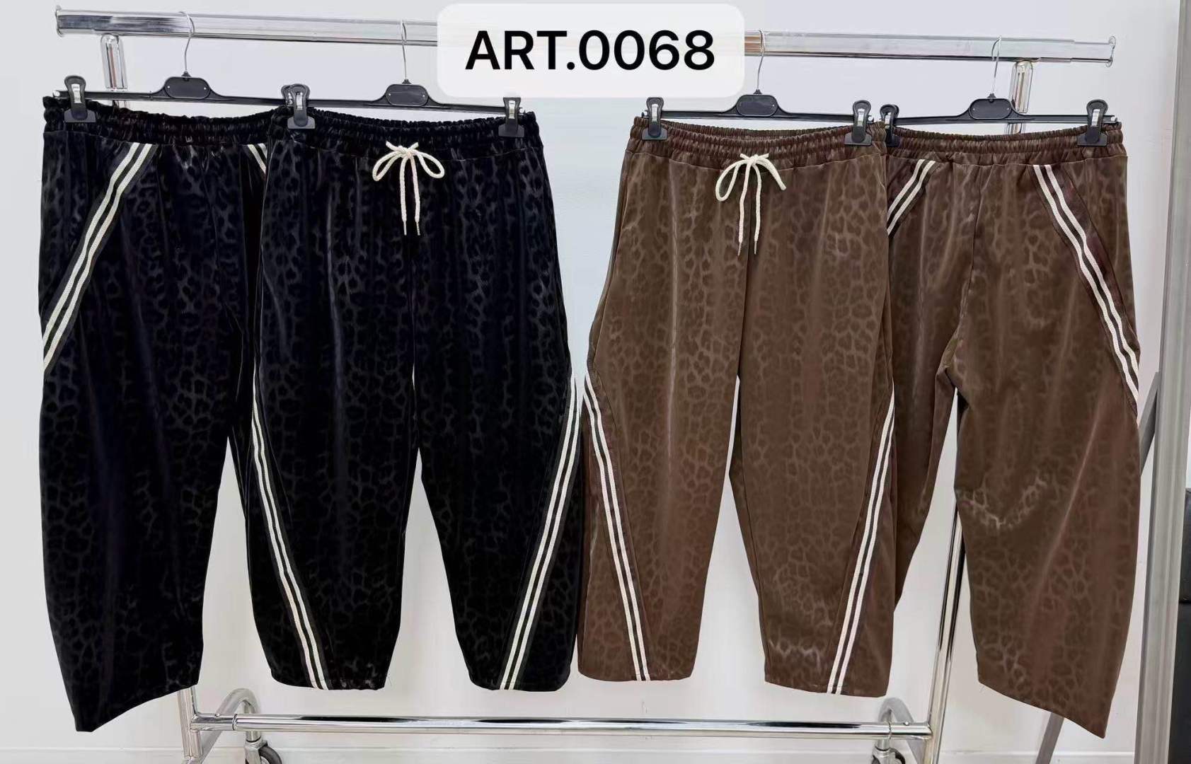 Drawstring Jogger Trousers