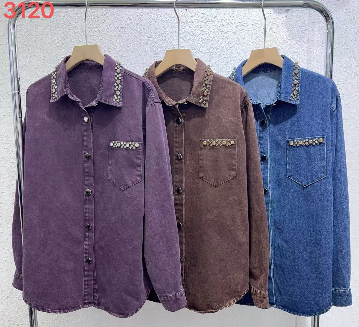 Relaxed Shirt with Collar