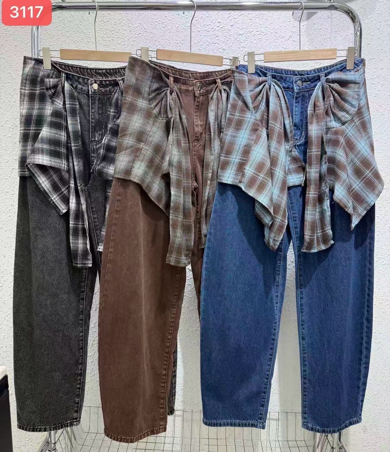 Wide Drawstring Jeans