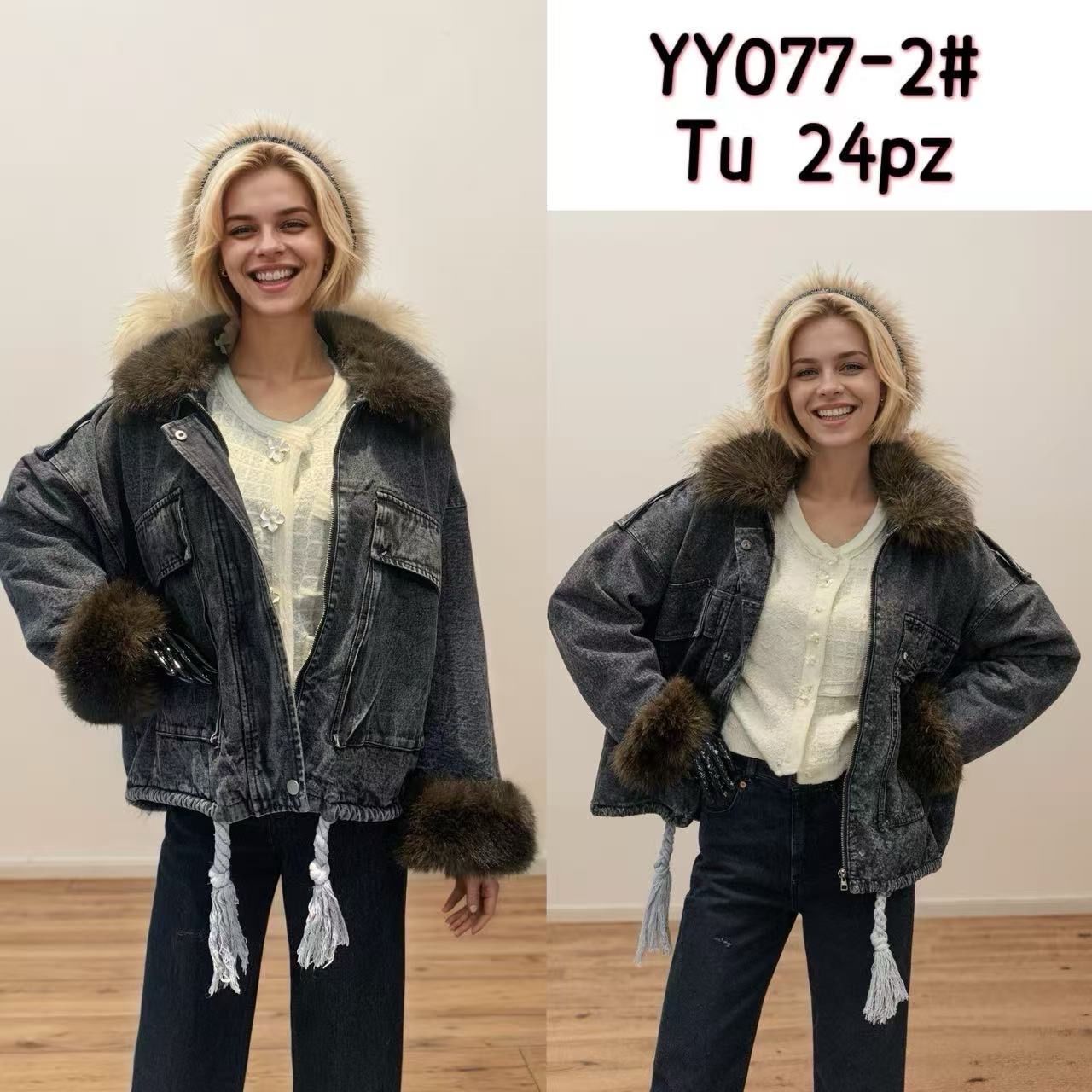 Oversized Hooded Jacket