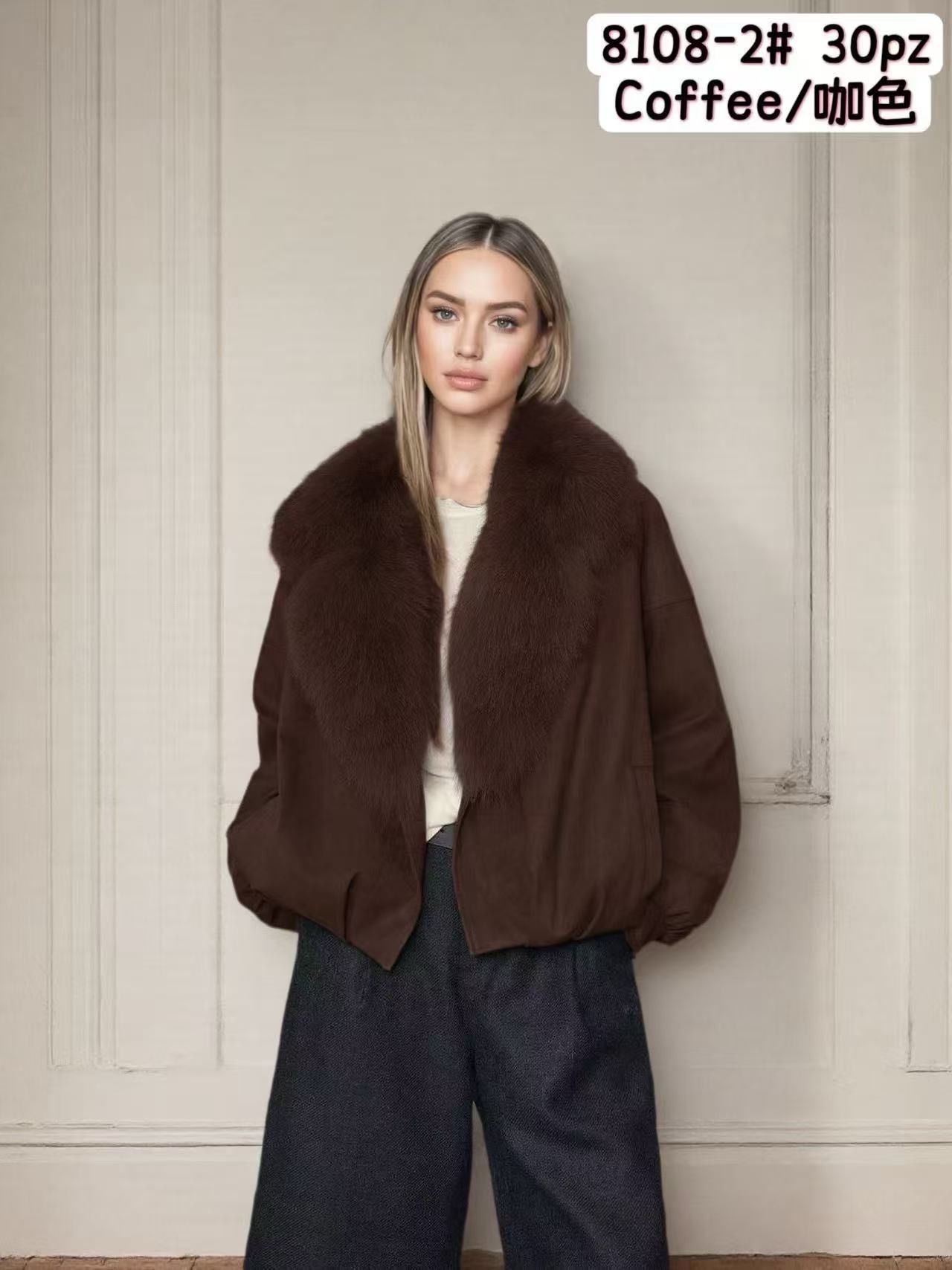 Relaxed Jacket with Faux Fur Collar