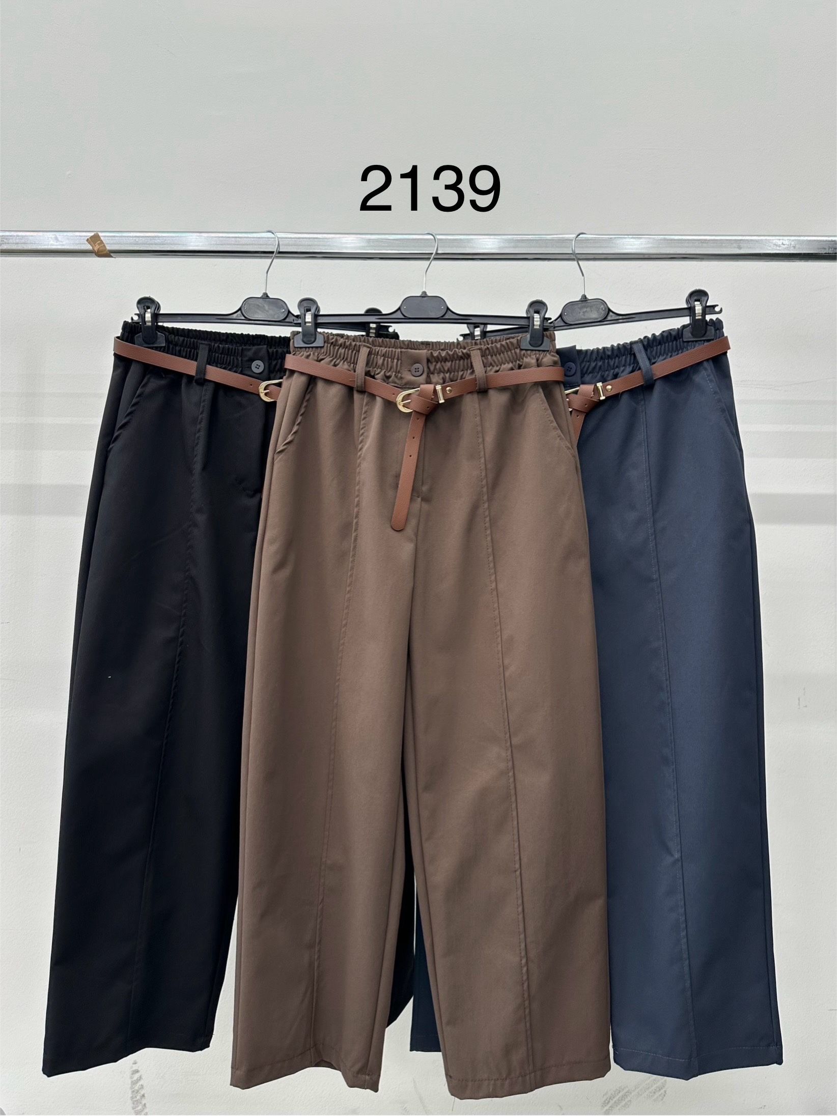 Wide-Leg Trousers with Belt