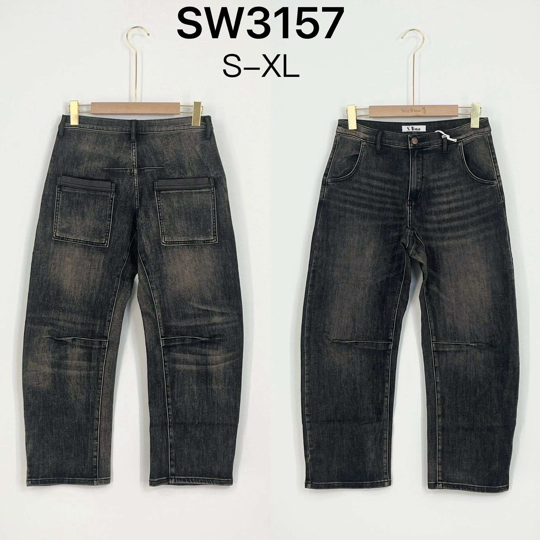 High-Rise Cargo Jeans