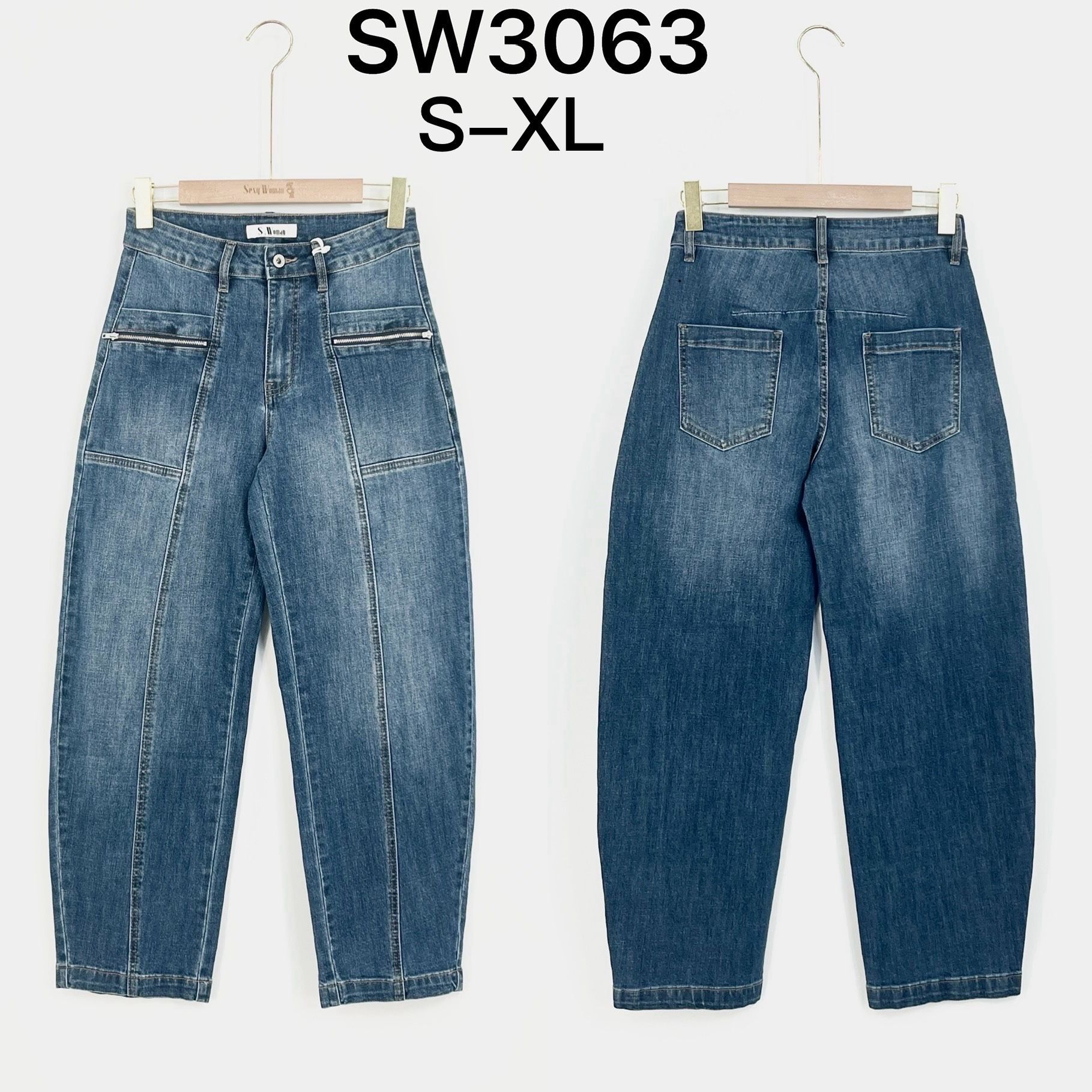 Straight-Leg Jeans