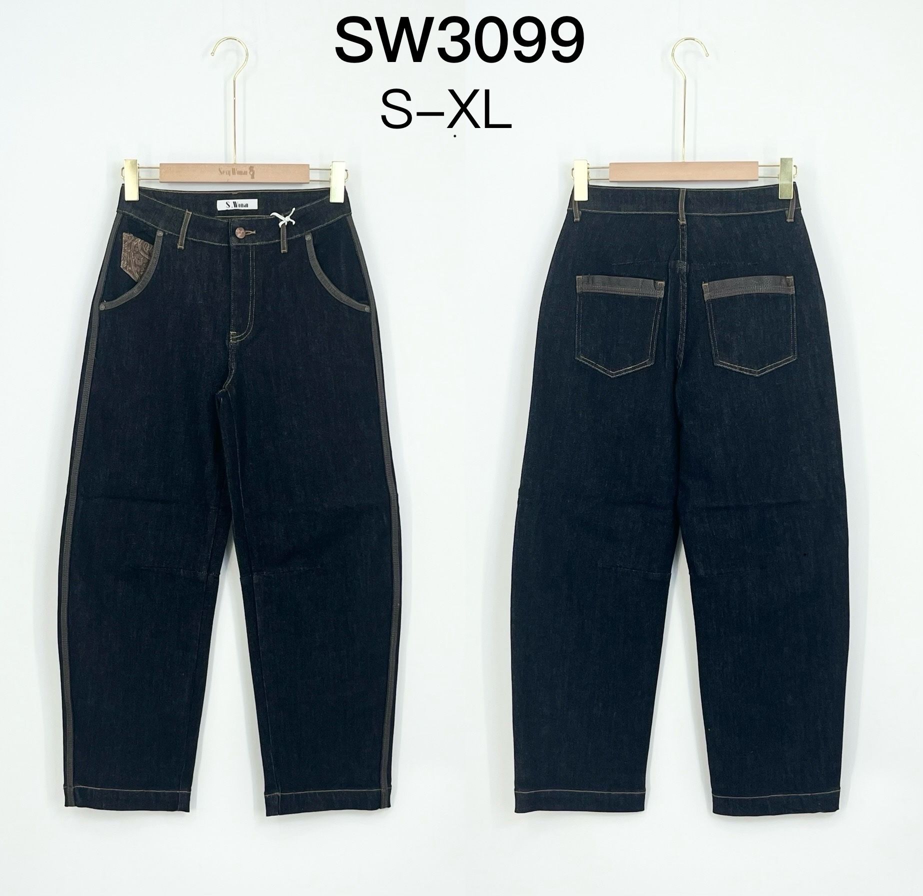 High-Waisted Straight Jeans