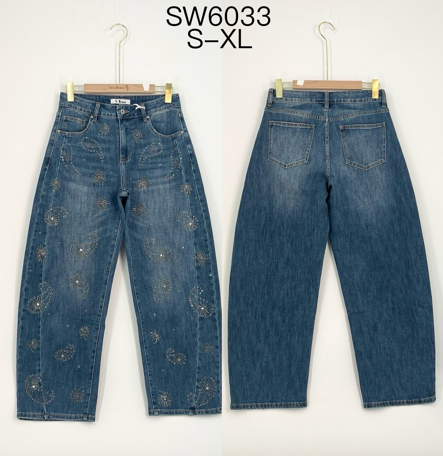 Wide Studded Jeans